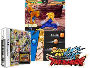 Dragon Ball Kai - Ultimate Butou Den (Japan) Cover